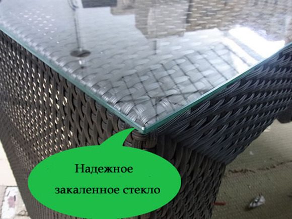 rattan5
