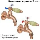 Оникс