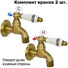 Керамика с рисунком