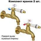 Керамика с рисунком