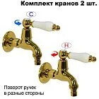 Керамика