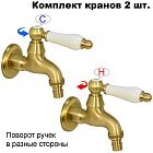 Керамика