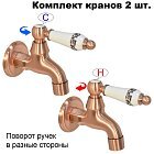 Керамика с рисунком
