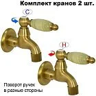Оникс
