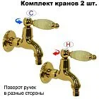 Оникс